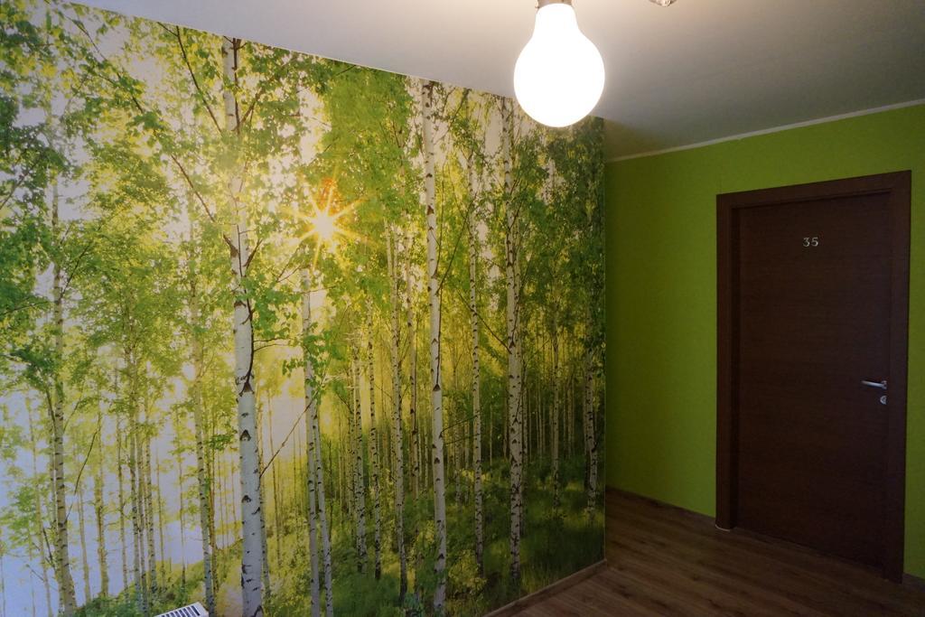 Amigo Hotel Riga Rom bilde